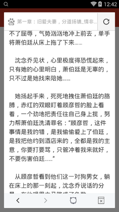 在菲律宾结婚入籍可以吗，想要入籍菲律宾有什么方式吗_菲律宾签证网